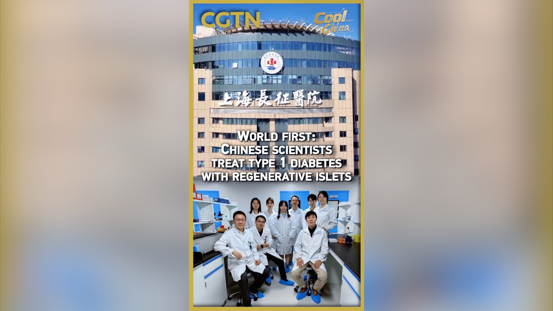 World first: Scientists treat type 1 diabetes with regenerative islets