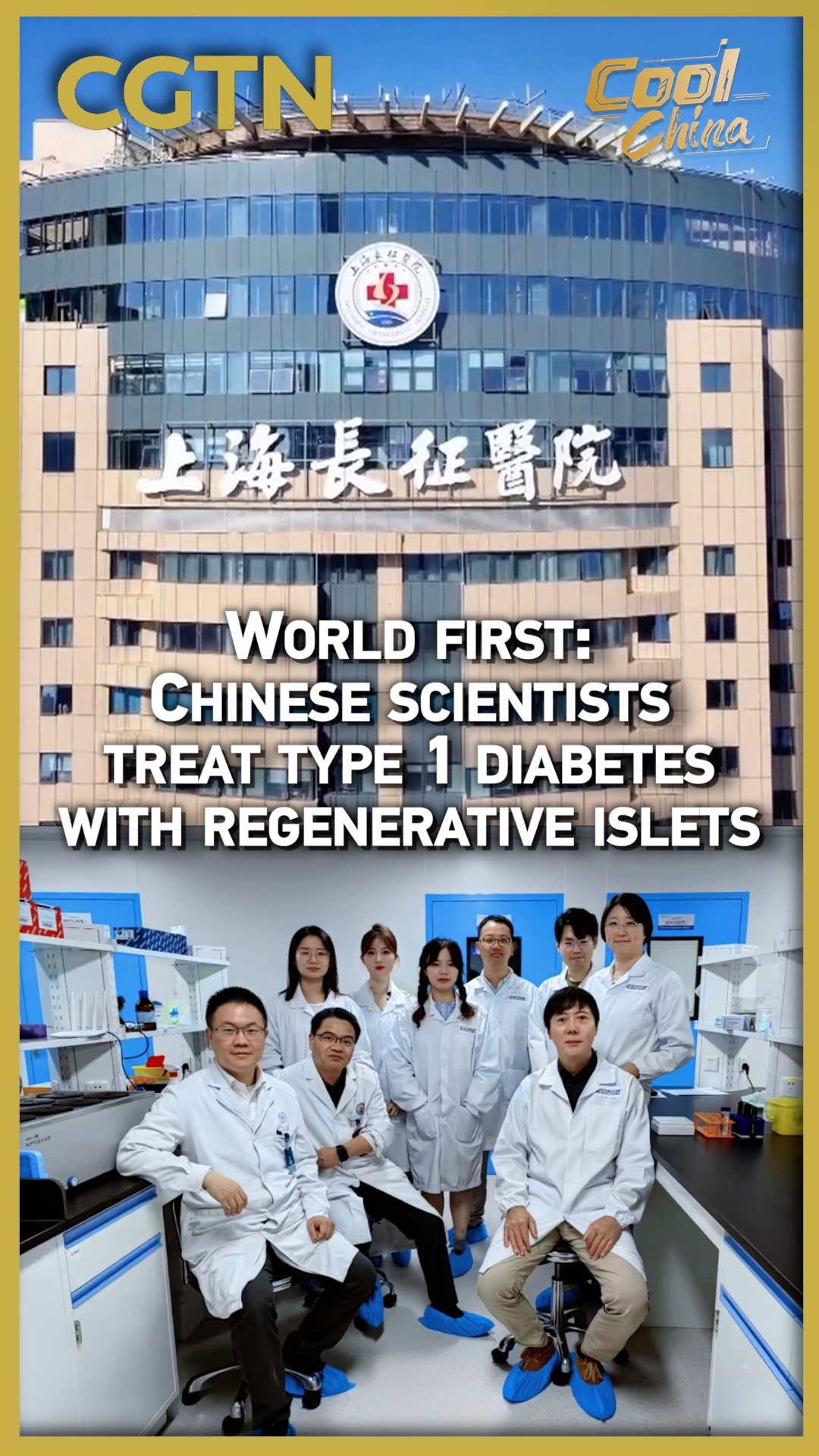 World first: Scientists treat type 1 diabetes with regenerative islets