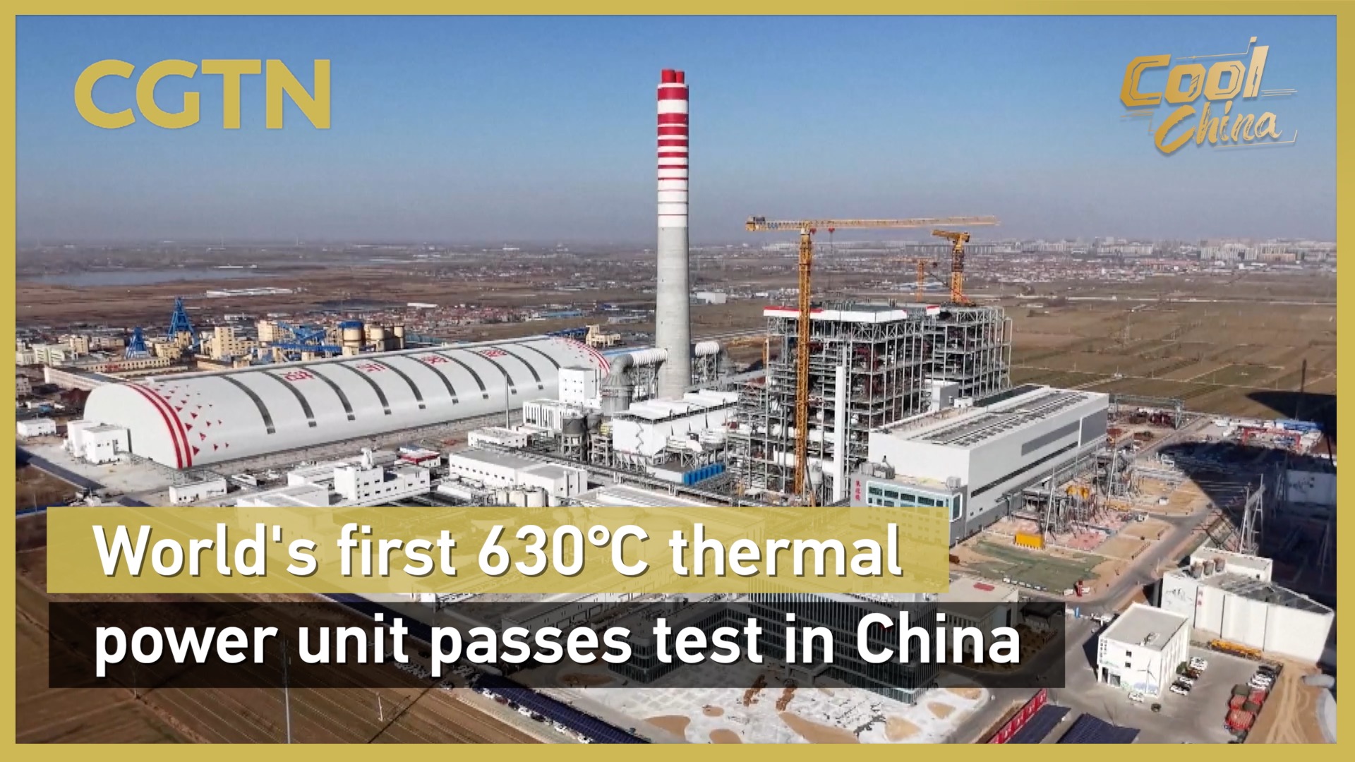 World's first 630℃ thermal power unit passes test in China