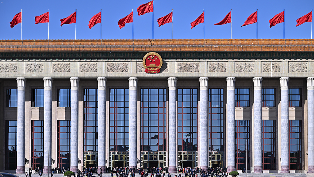 A view of the Great Hall of the People, Beijing, China, March 11, 2026. /VCG