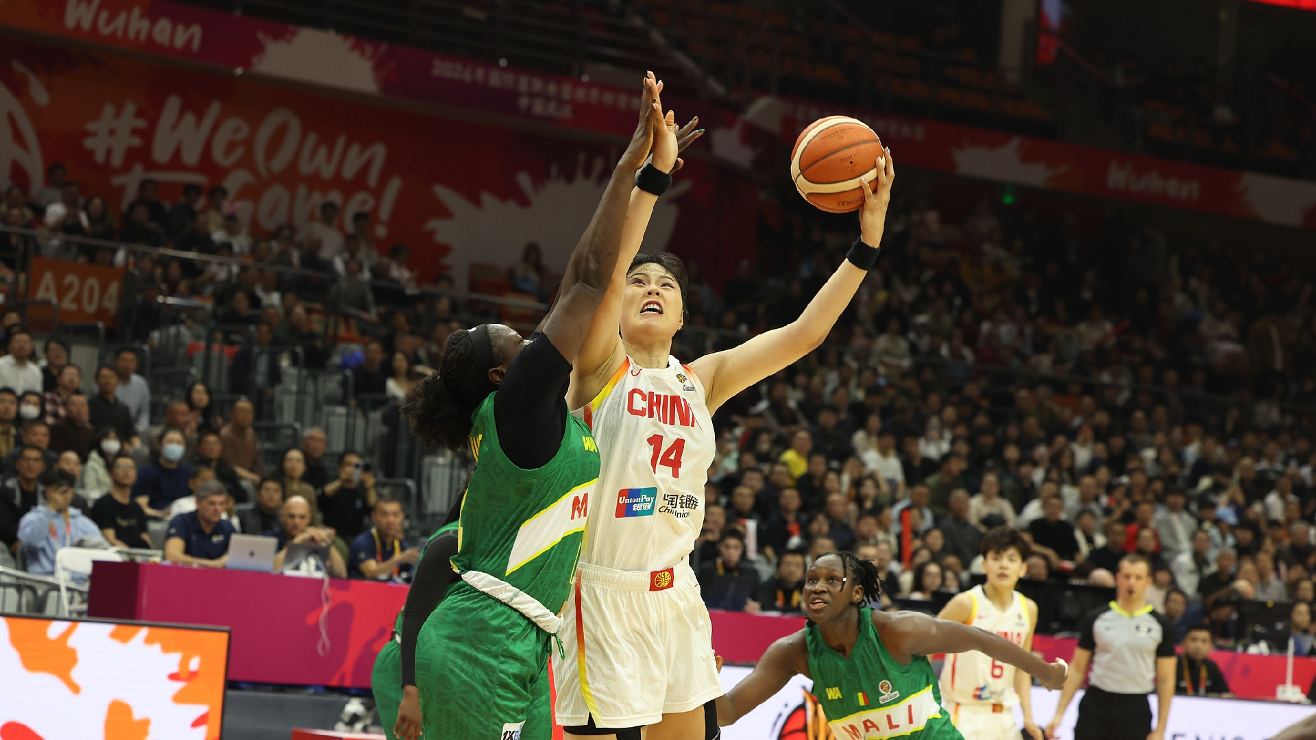 China takes opening win over Mali in FIBA Women's World Cup qualifiers