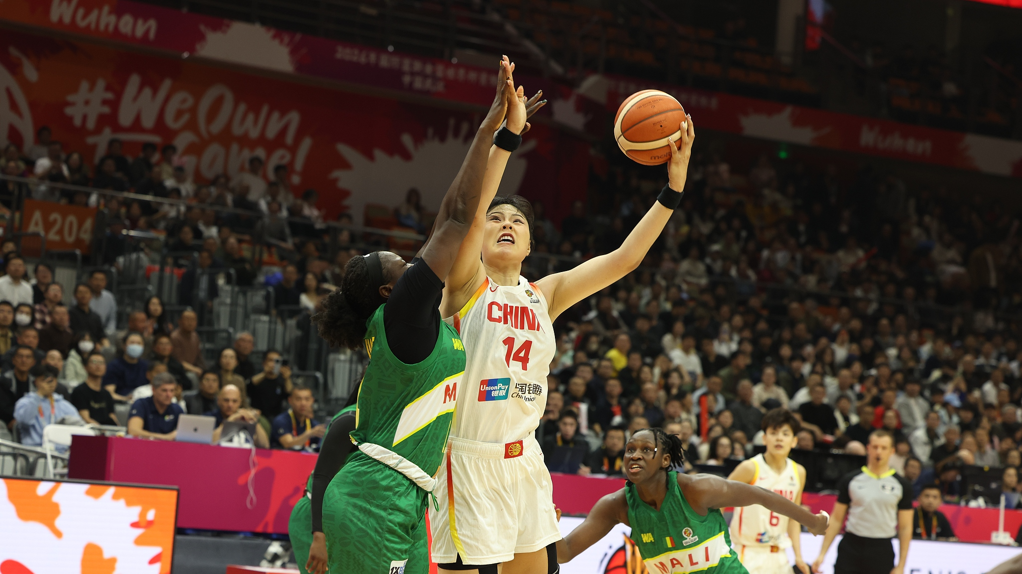 China takes opening win over Mali in FIBA Women's World Cup qualifiers