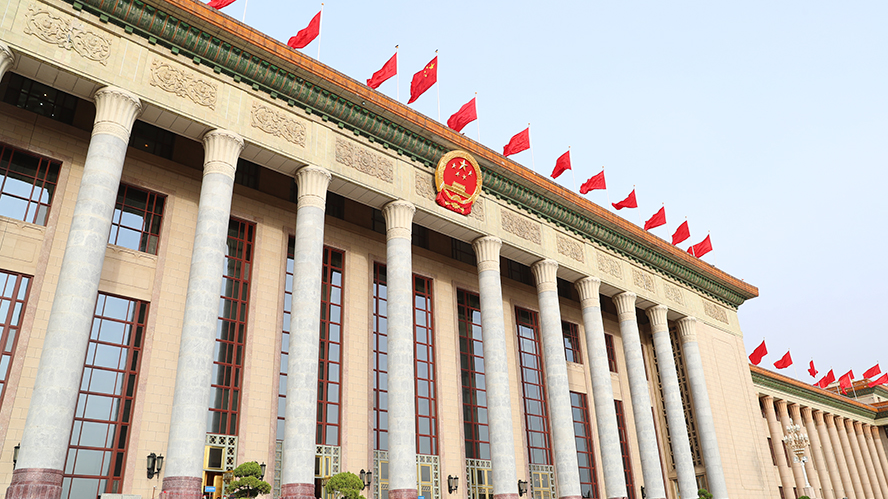 Chinese President Xi Jinping attends closing meeting of national legislature's annual session