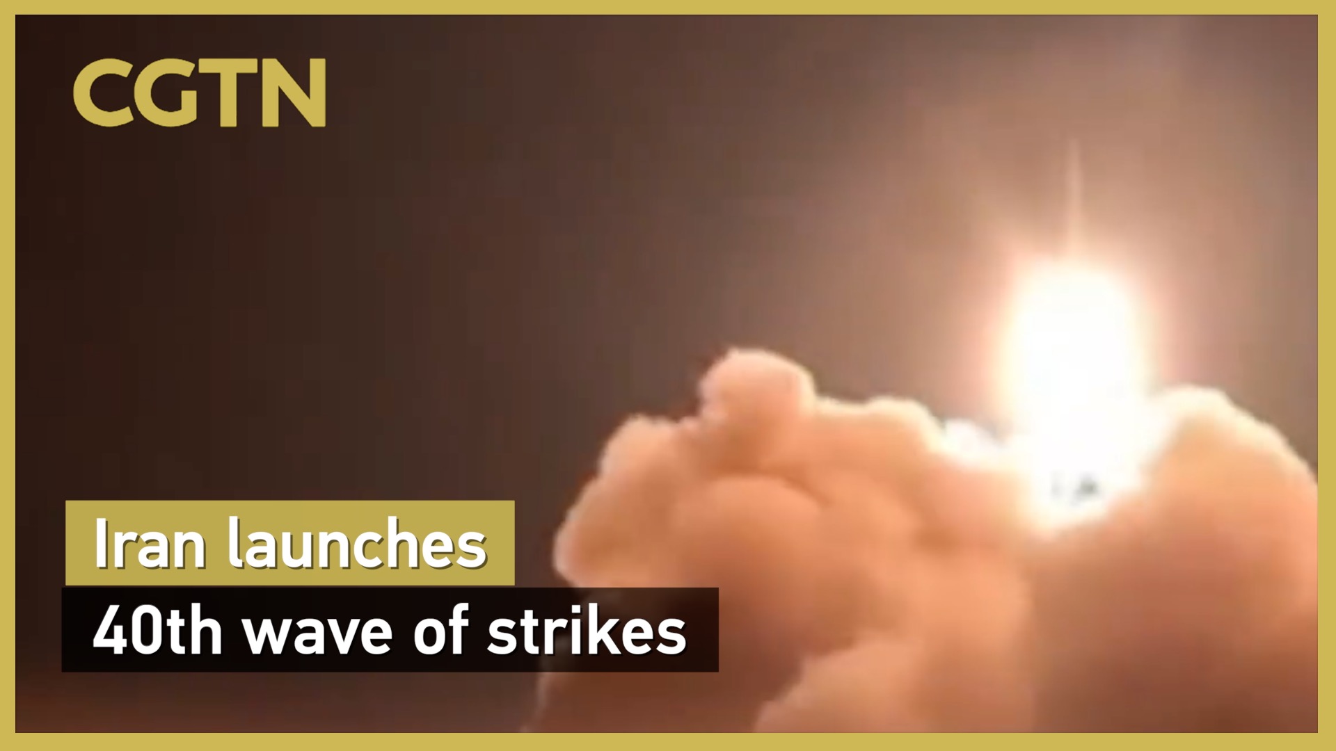 Iran launches 40th wave of strikes