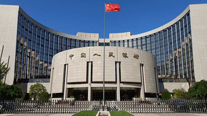 An exterior view of the People's Bank of China in Beijing, capital of China, September 19, 2025. /CFP