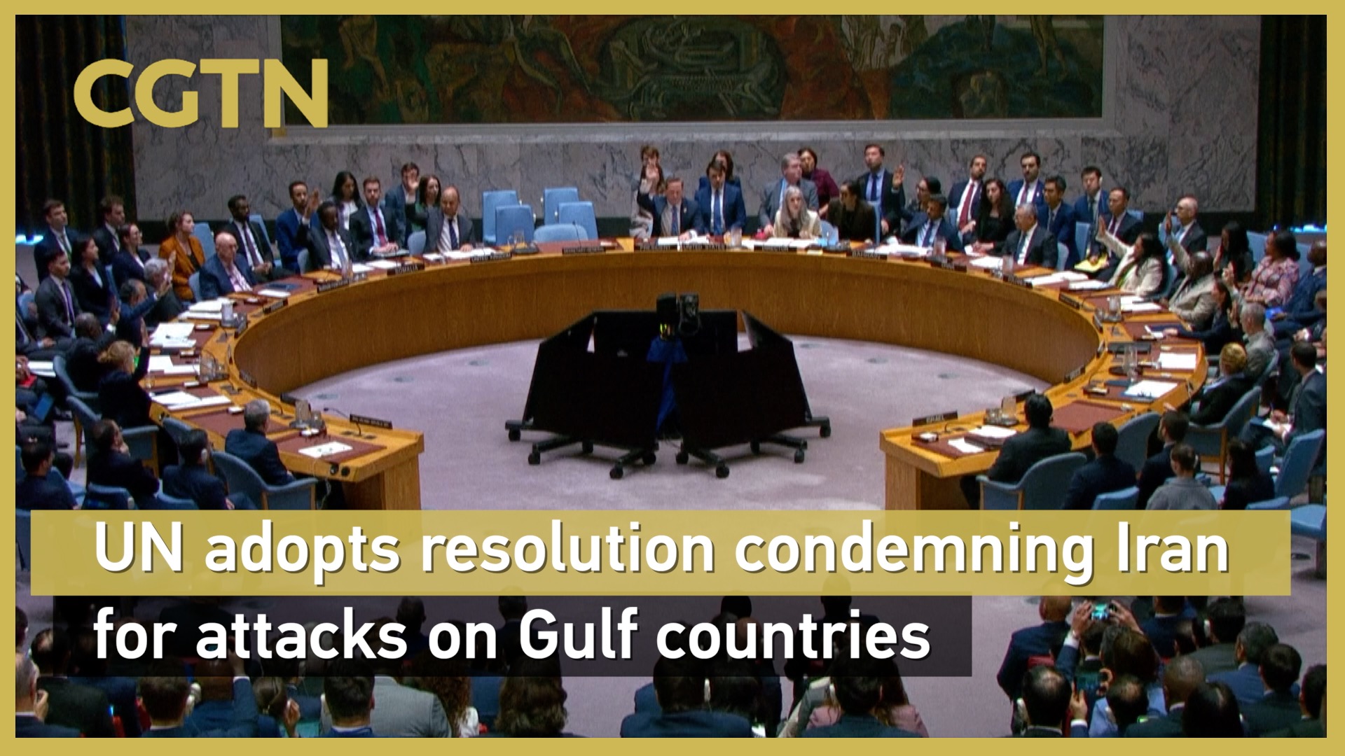 UN adopts resolution condemning Iran for attacks on Gulf countries