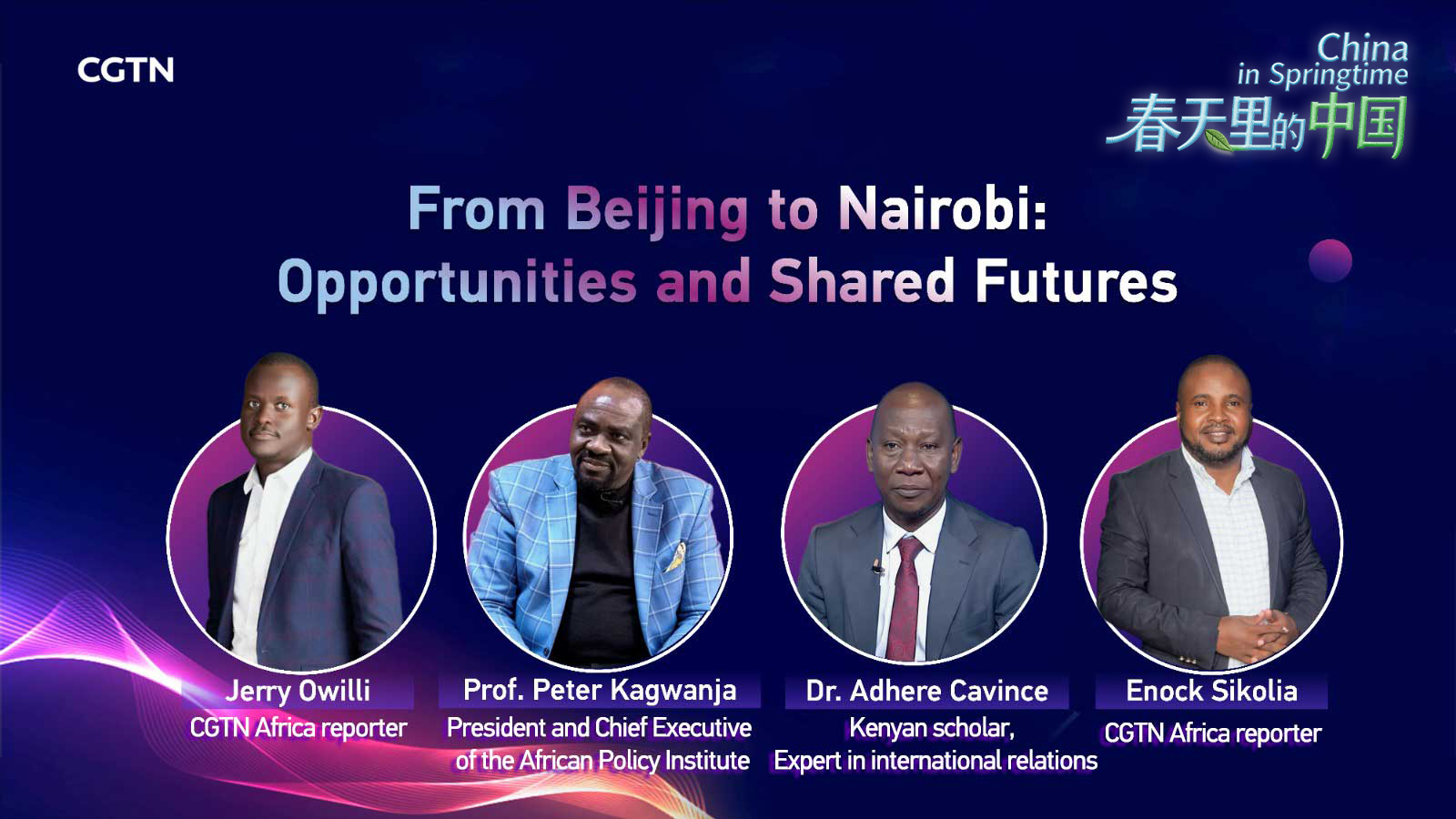 Watch: From Beijing to Nairobi – opportunities and shared futures