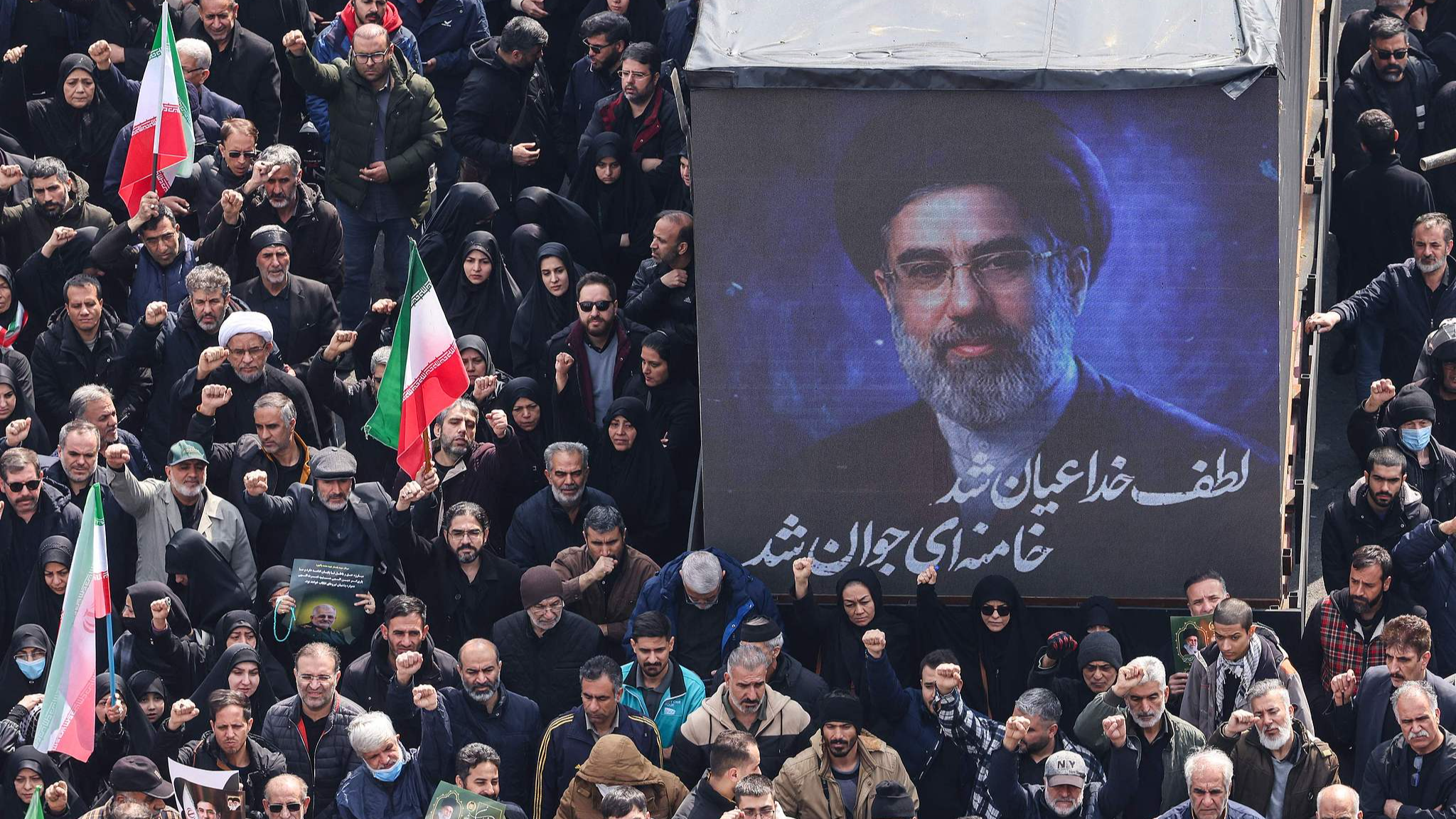 Iran's new supreme leader says Strait of Hormuz should stay closed