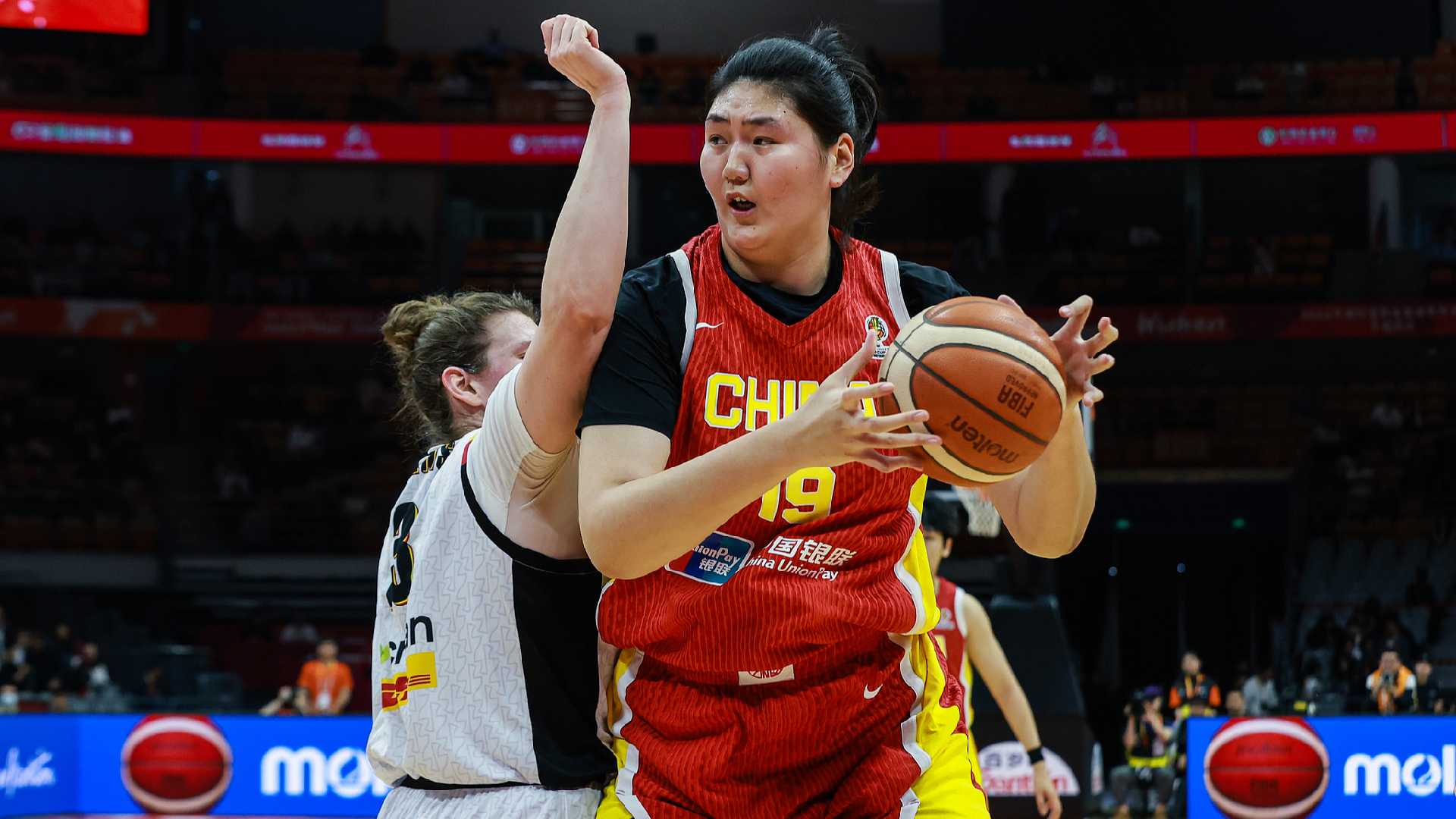 China falls short against Belgium in FIBA Women's World Cup Qualifying