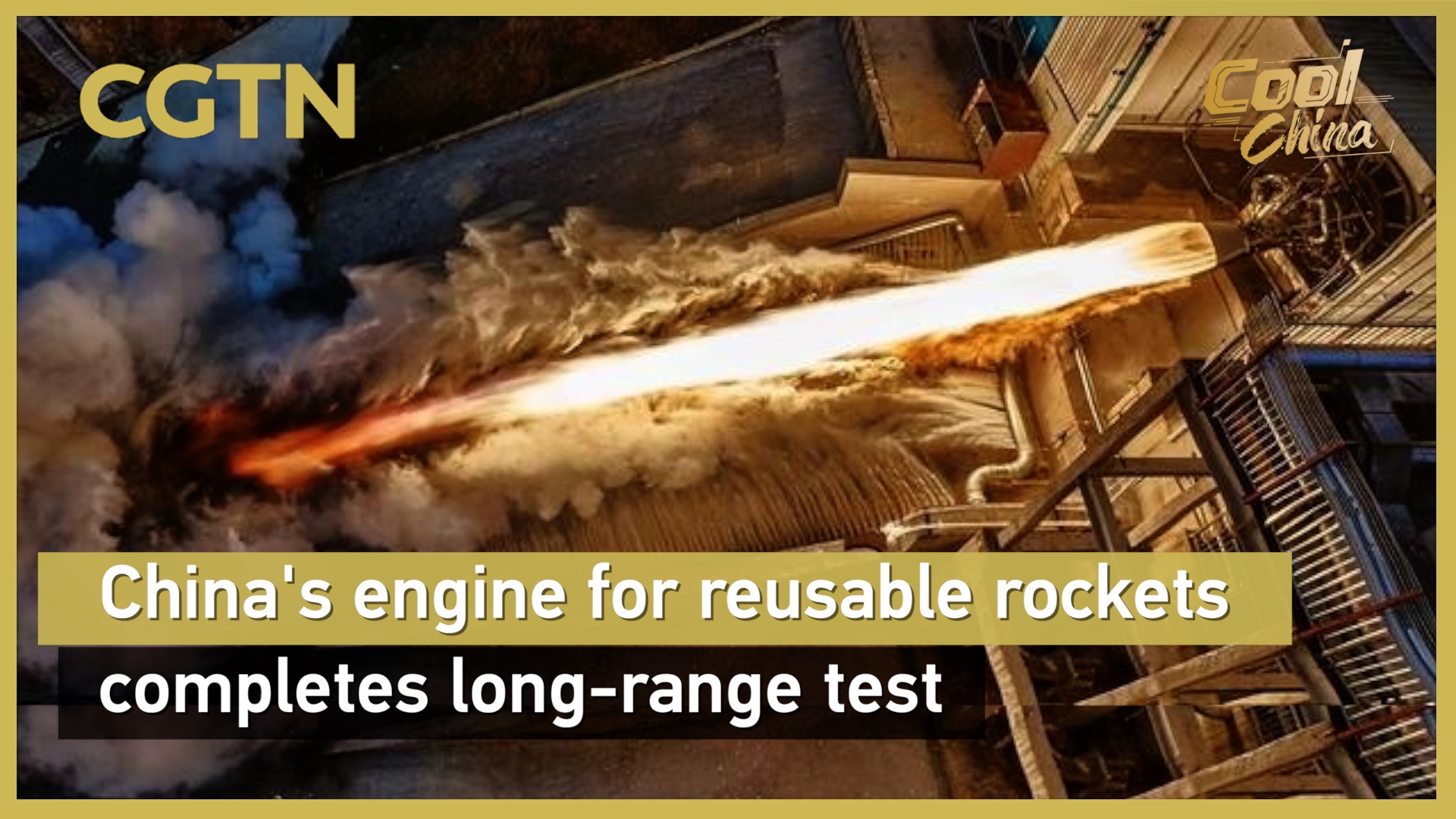 China's engine for reusable rockets completes long-range test