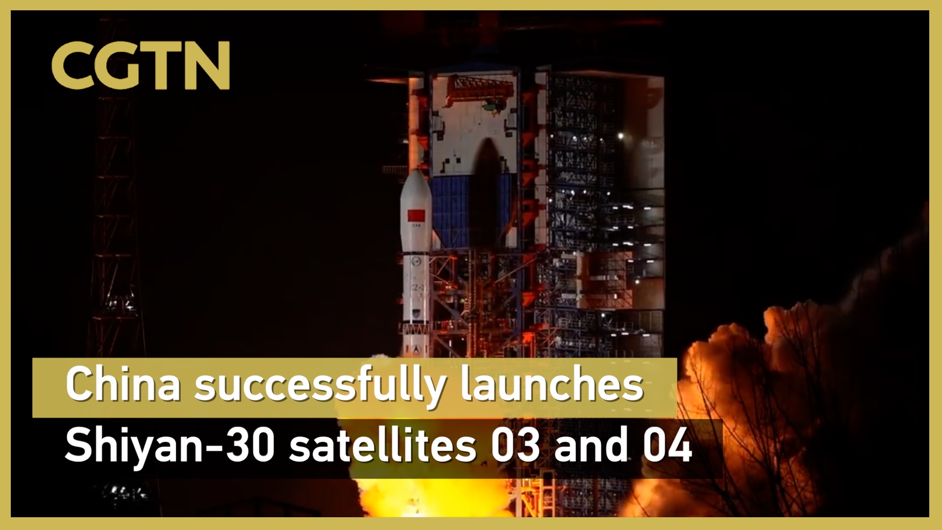 China successfully launches Shiyan-30 satellites 03 and 04