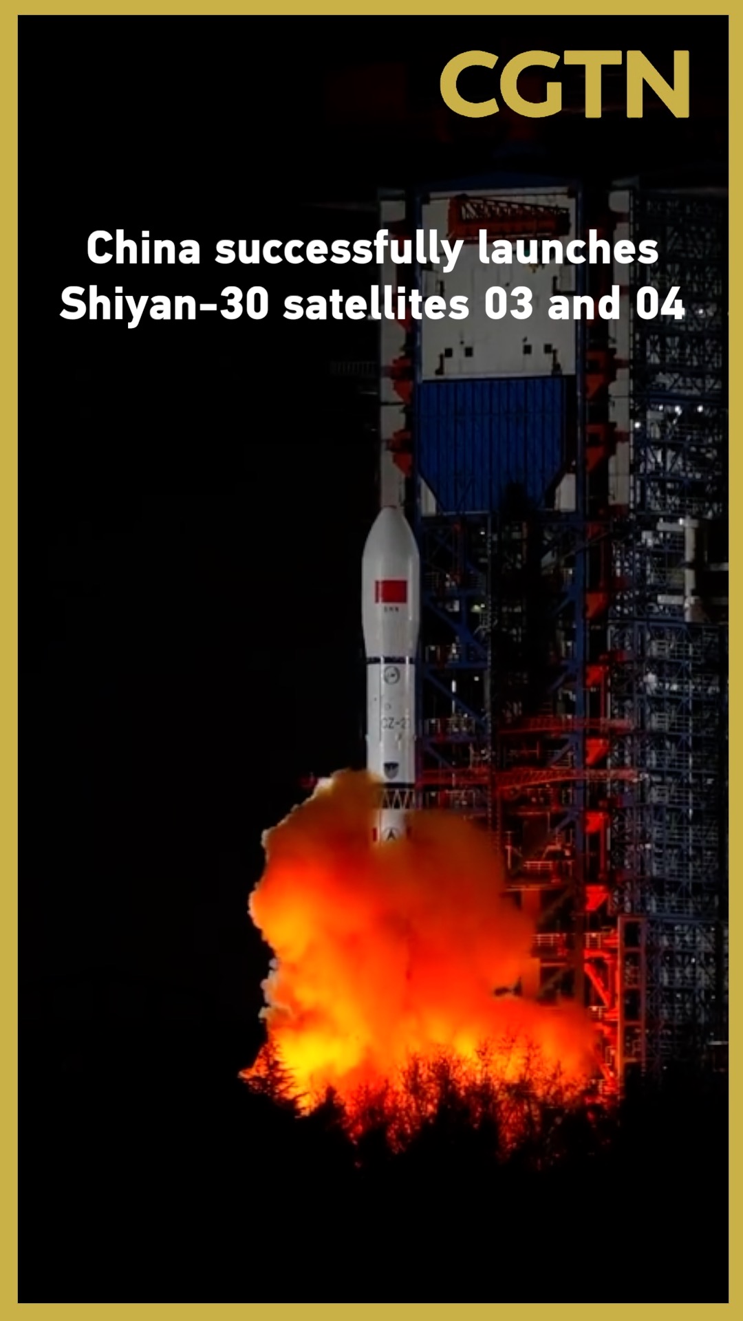 China successfully launches Shiyan-30 satellites 03 and 04
