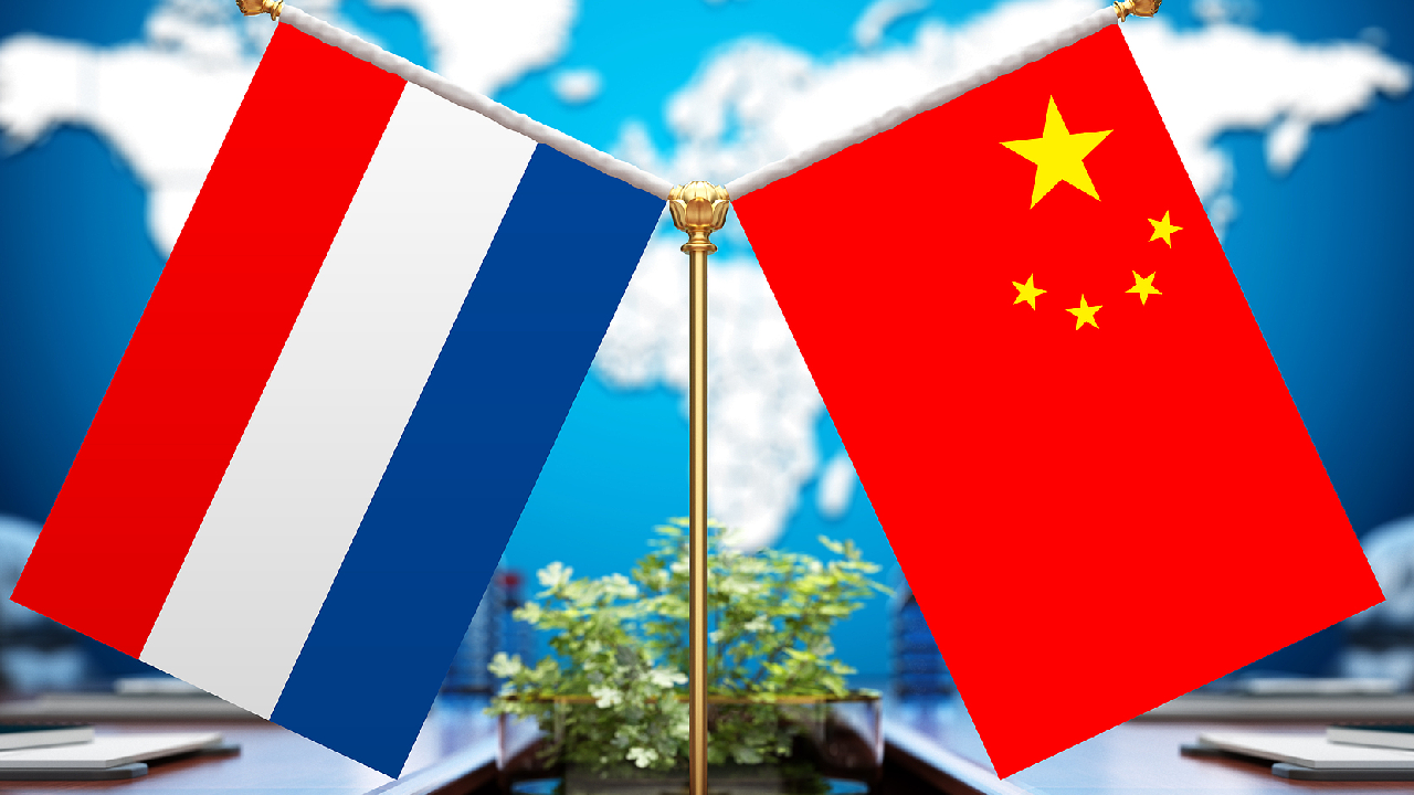Chinese FM Wang Yi holds phone conversation with Dutch counterpart