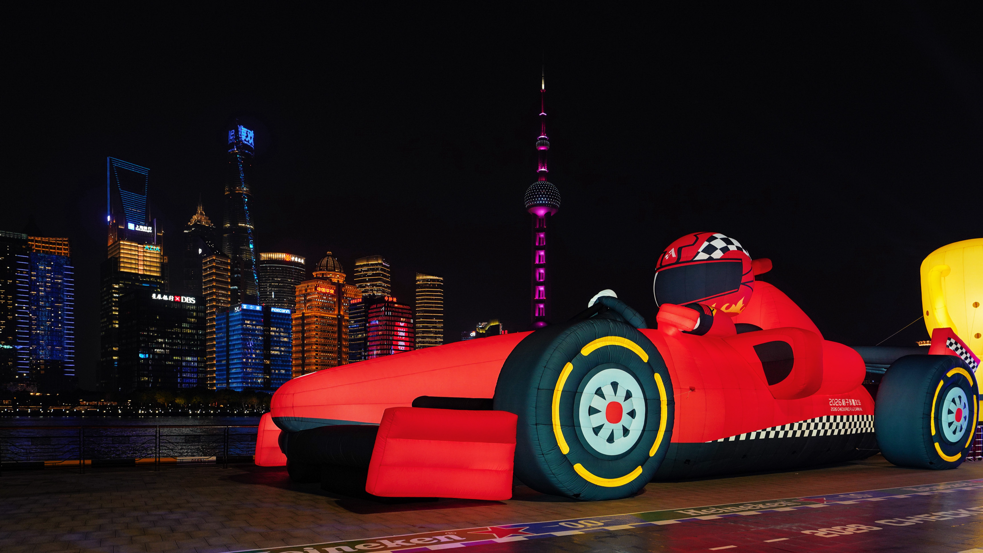 Live: Feel the thrill of the 2026 F1 Chinese Grand Prix in Shanghai