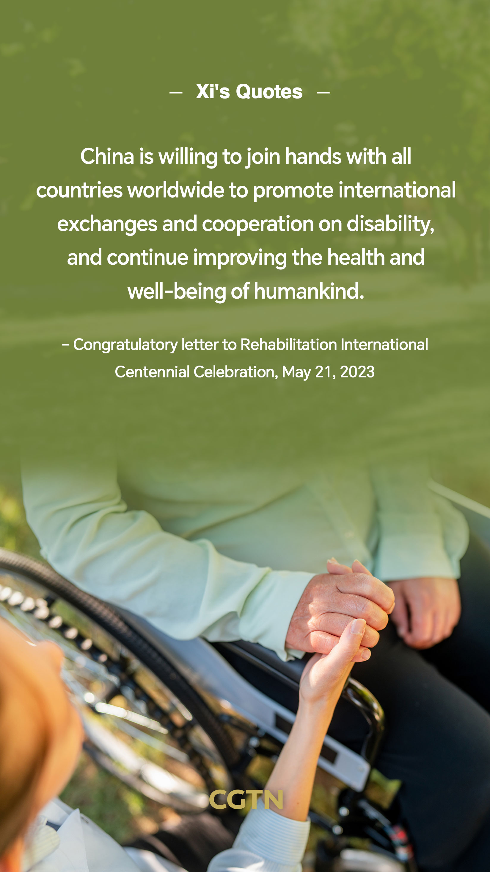 Xi Jinping's key quotes on the well-being of people with disabilities
