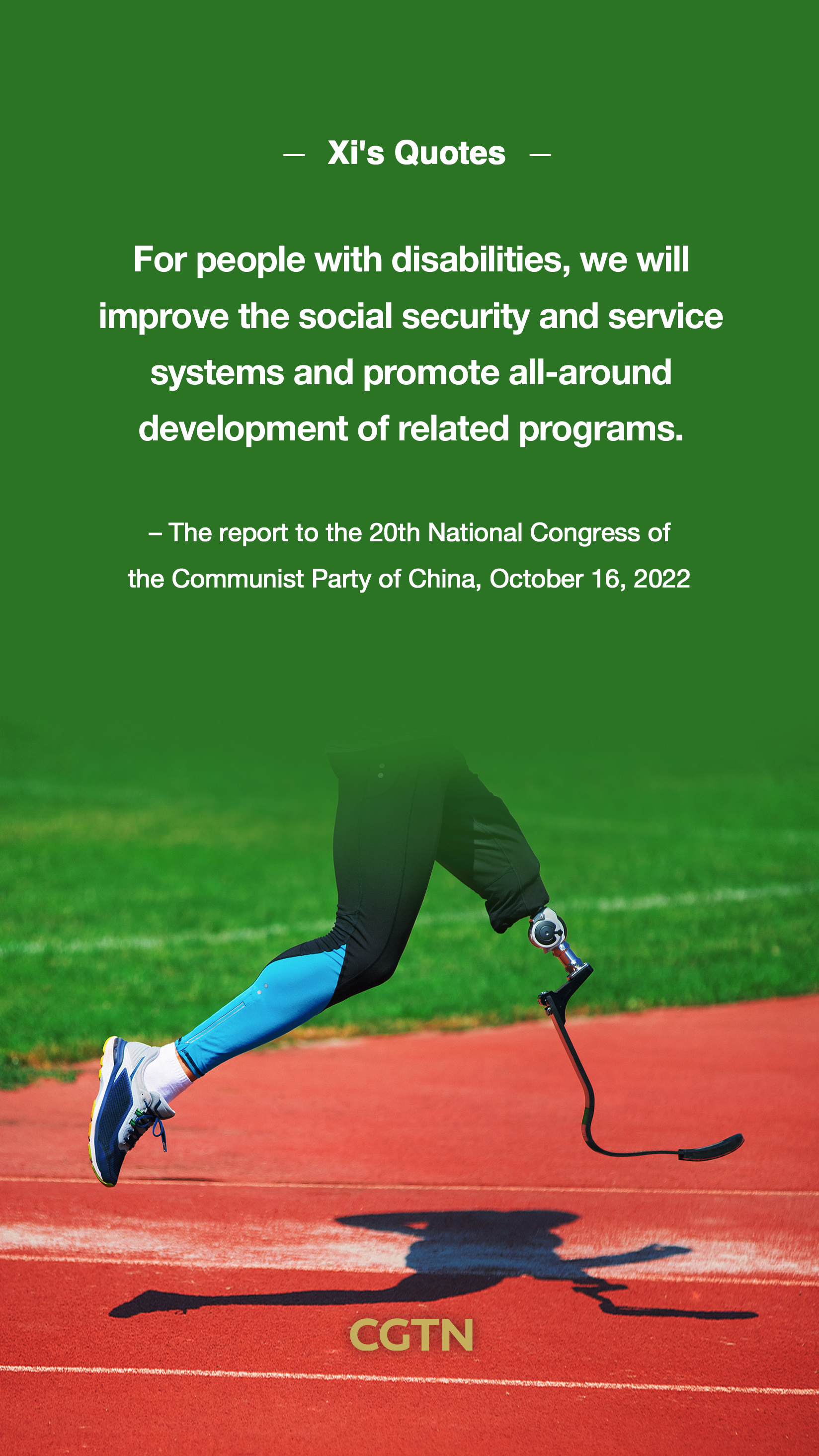 Xi Jinping's key quotes on the well-being of people with disabilities