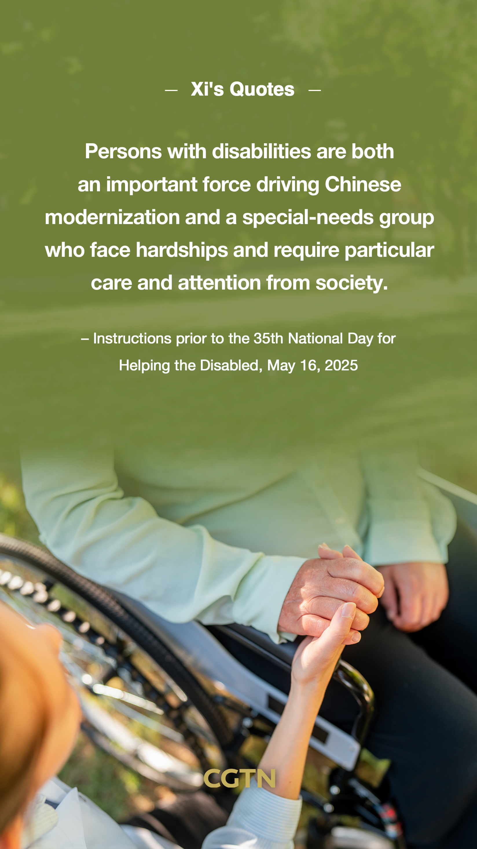 Xi Jinping's key quotes on the well-being of people with disabilities