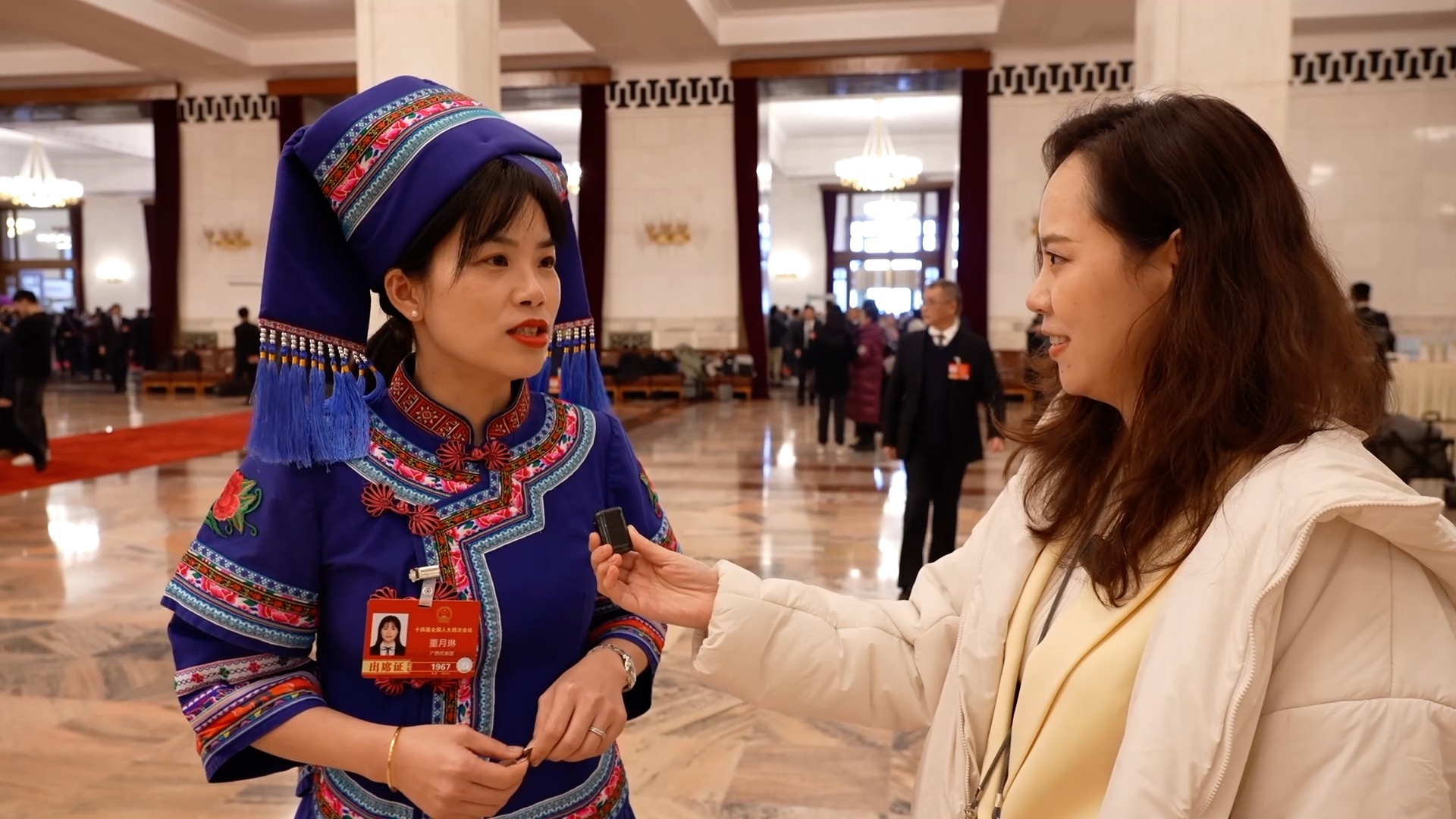 15th Five-Year Plan: AI, elderly care and green development