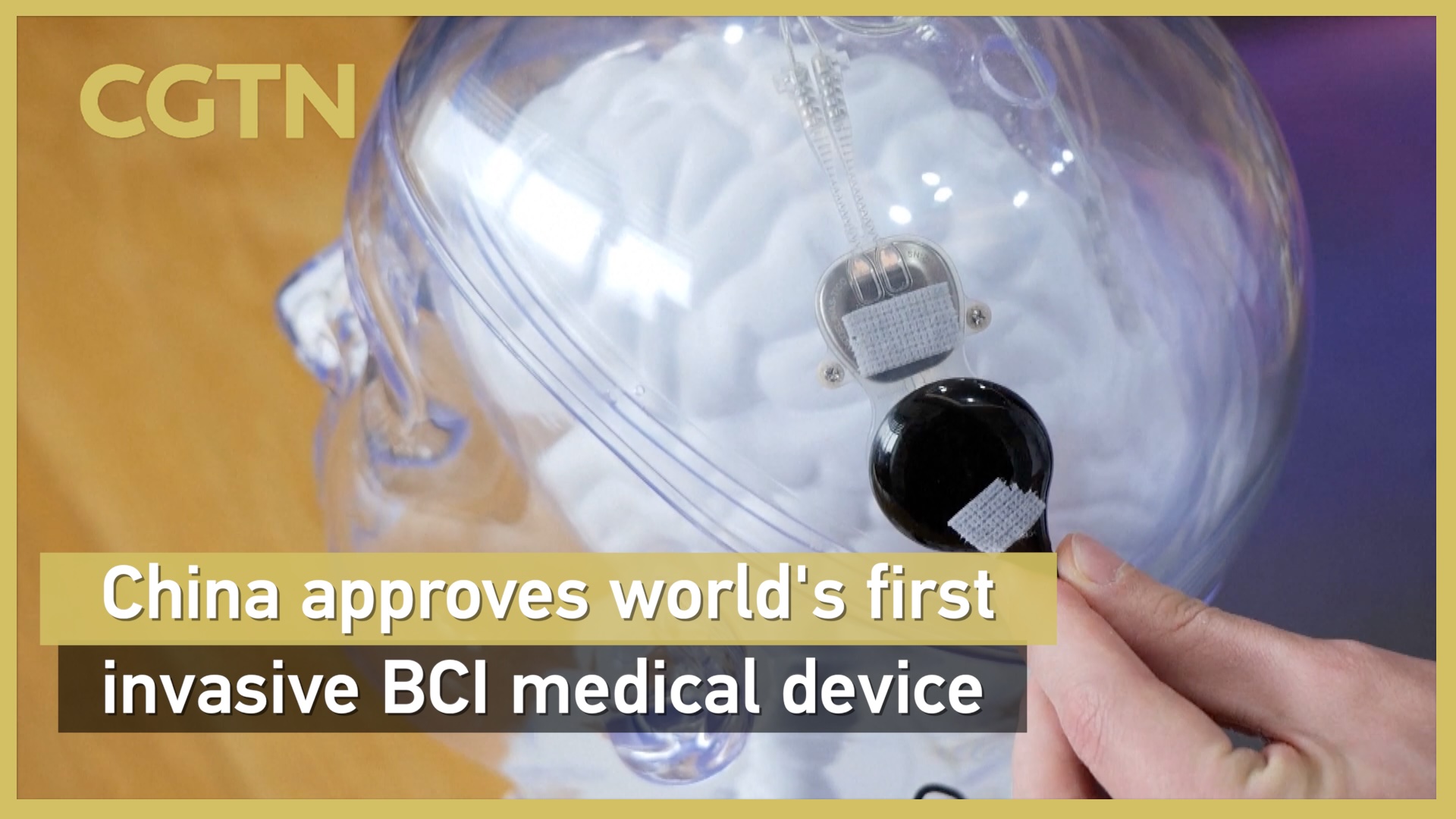 China approves world's first invasive BCI medical device