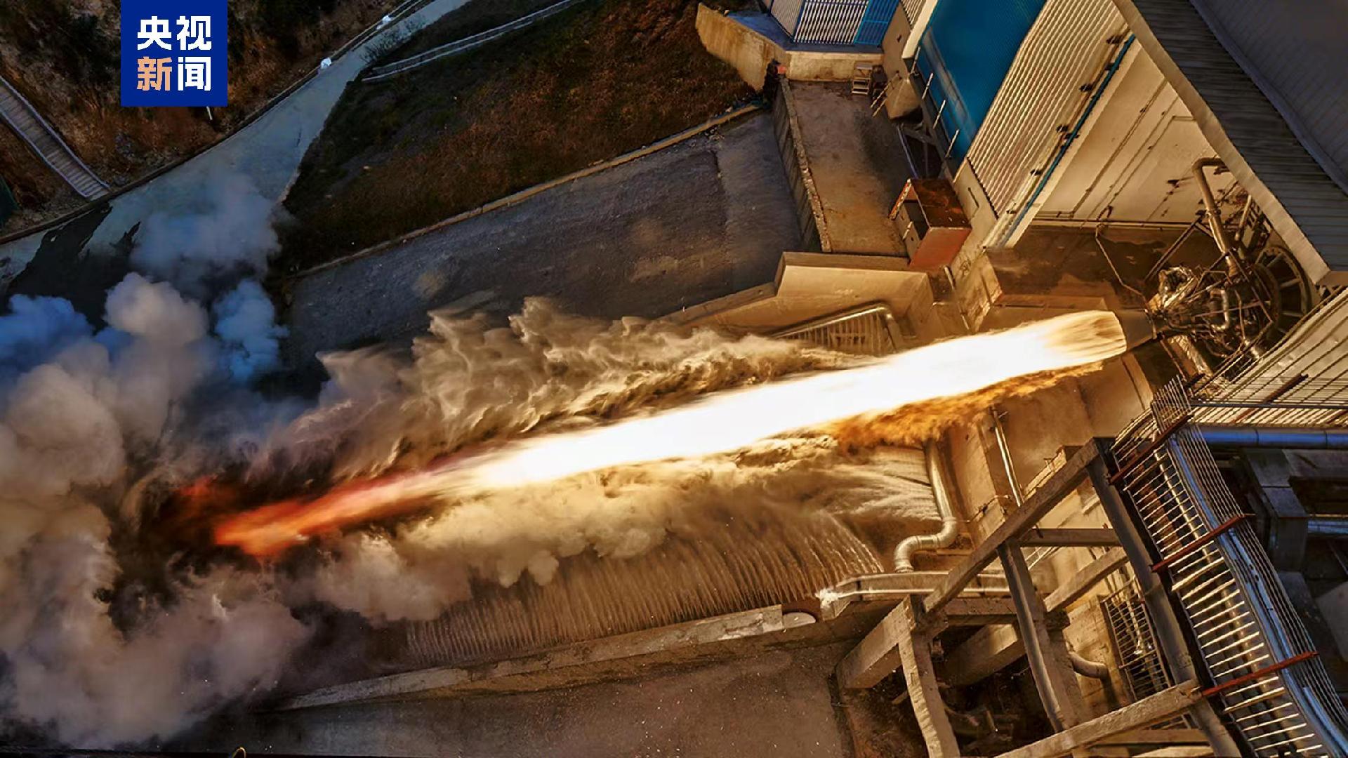 China's Liqing-2 rocket engine completes long-range test