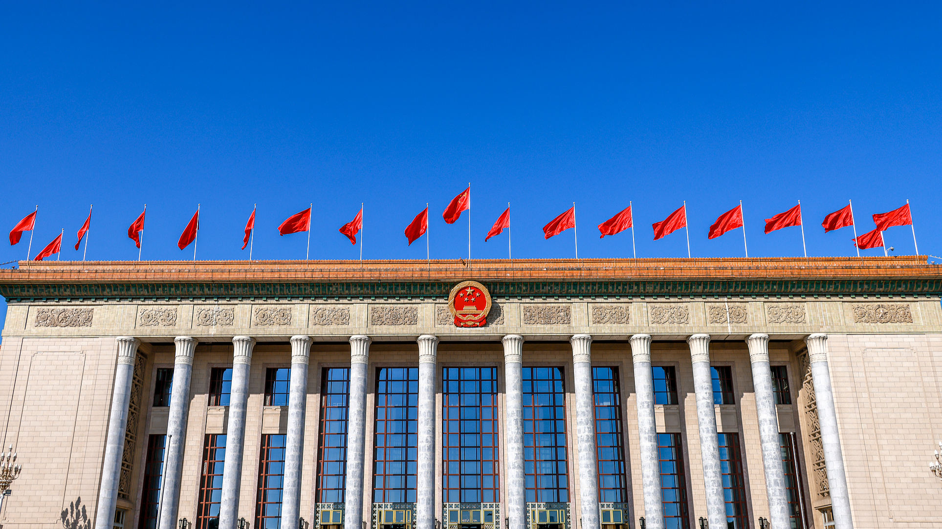 A view of the Great Hall of the People in Beijing, China. /VCG