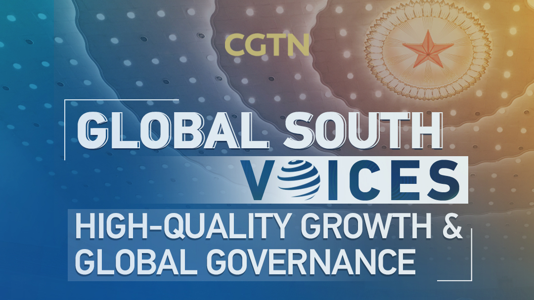 Global South Voices: High-quality growth & global governance