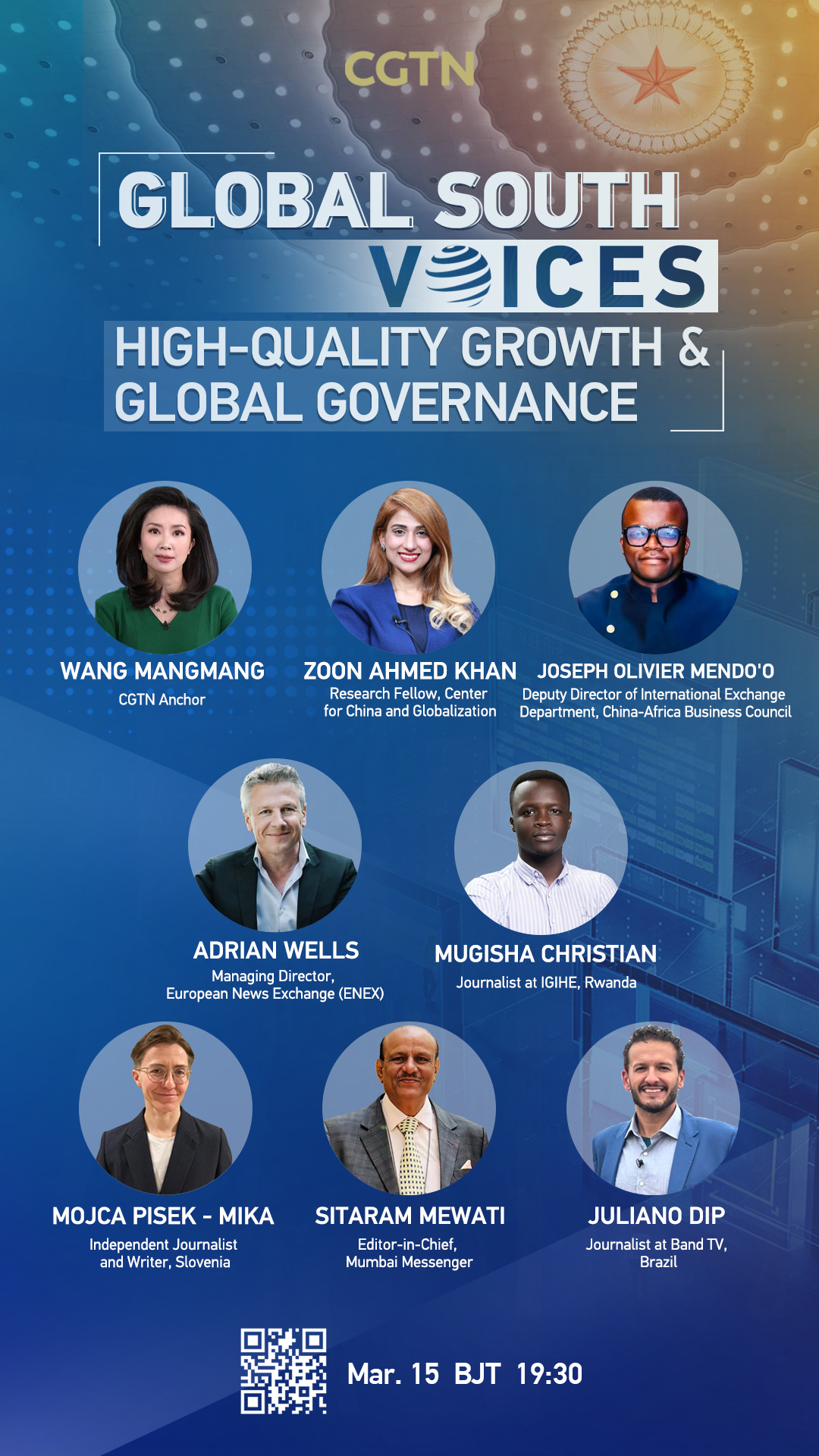 Global South Voices: High-quality growth & global governance
