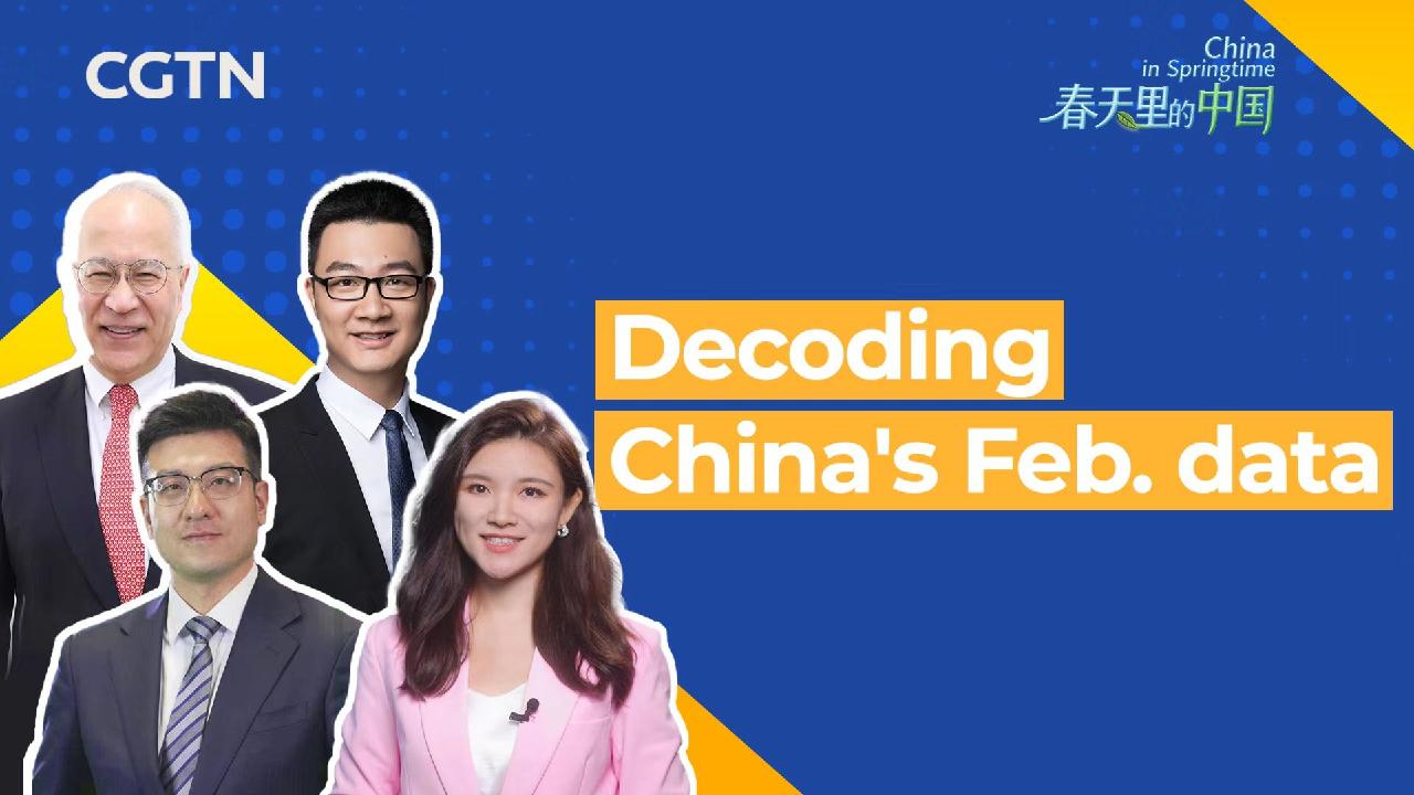 Live: Decoding China's Feb. data: Short-term signals, long-term vision