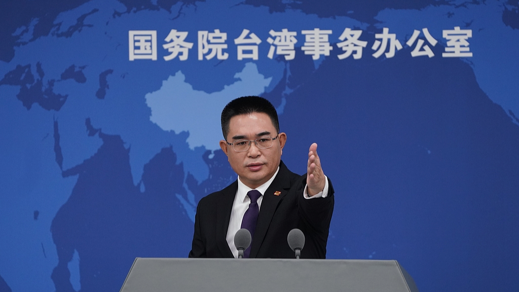 File photo of Chen Binhua, a spokesperson for the Taiwan Affairs Office of the State Council, during a press conference in Beijing, China. /VCG