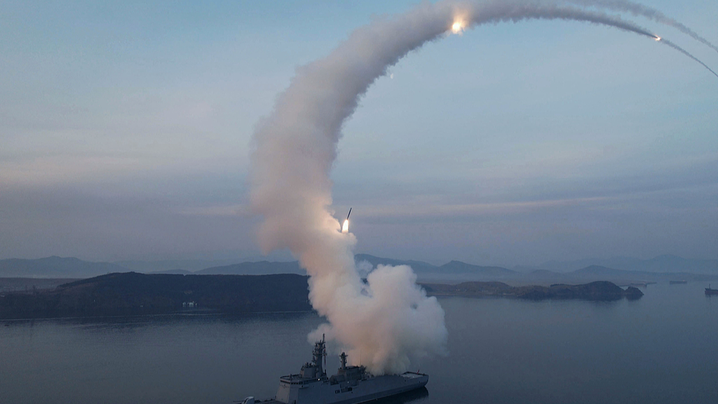 DPRK fires unidentified projectile eastward: South Korean military