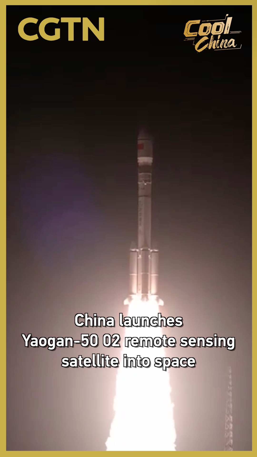 China launches Yaogan-50 02 remote sensing satellite into space
