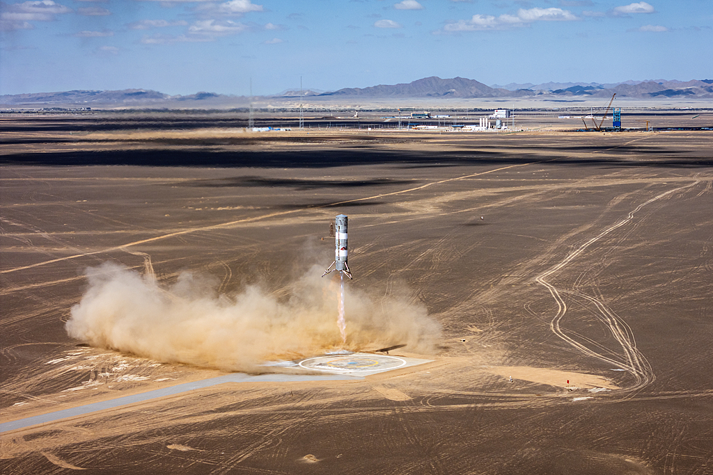 China's commercial rocket company, LandSpace, successfully conducts a 10-kilometer vertical takeoff and vertical landing (VTVL) test at the Jiuquan Satellite Launch Center in northwest China, September 11, 2024. /VCG