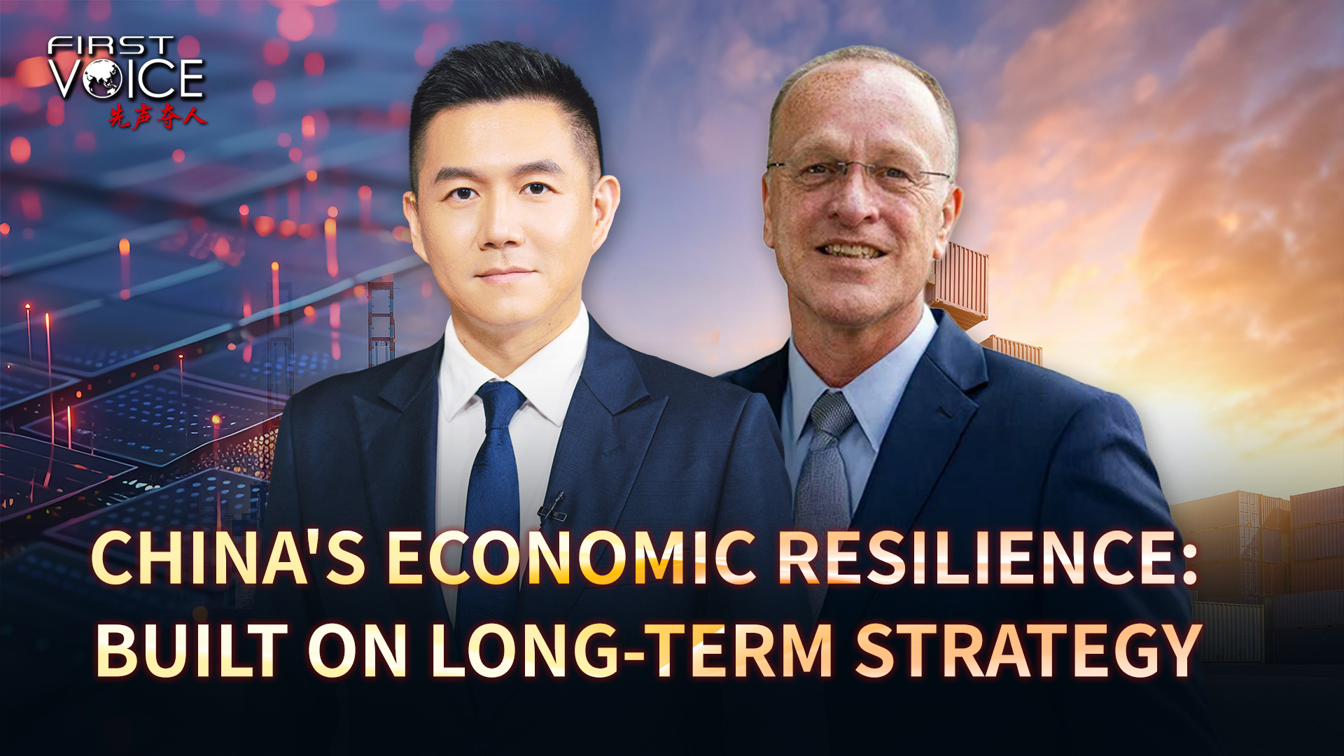 China's economic resilience: Built on long-term strategy