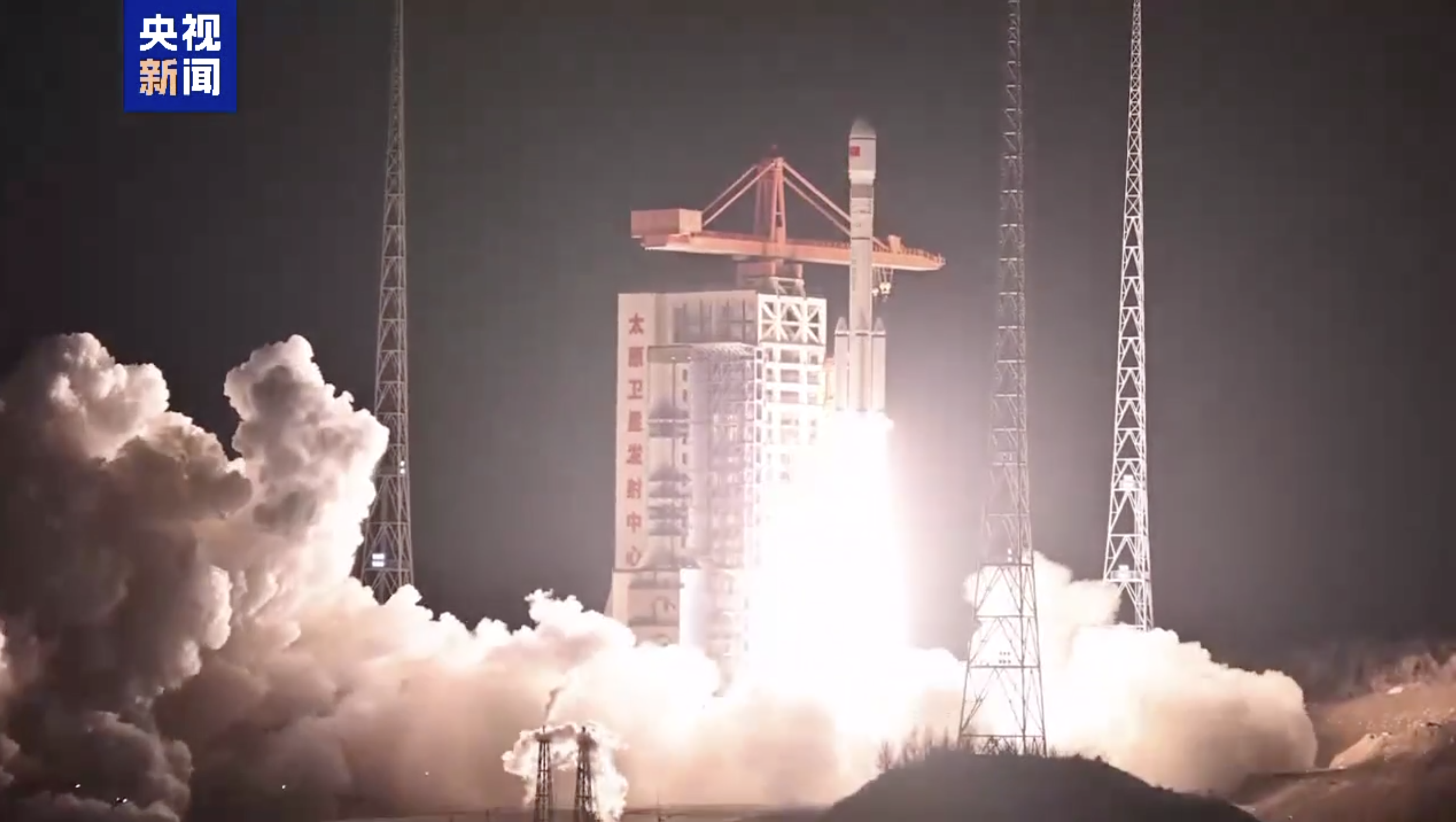 China successfully launches the satellite Yaogan-50 02 from the Taiyuan Satellite Launch Center in north China's Shanxi Province, March 15, 2026. /CMG