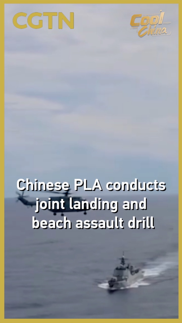 Chinese PLA conducts joint landing and beach assault drill