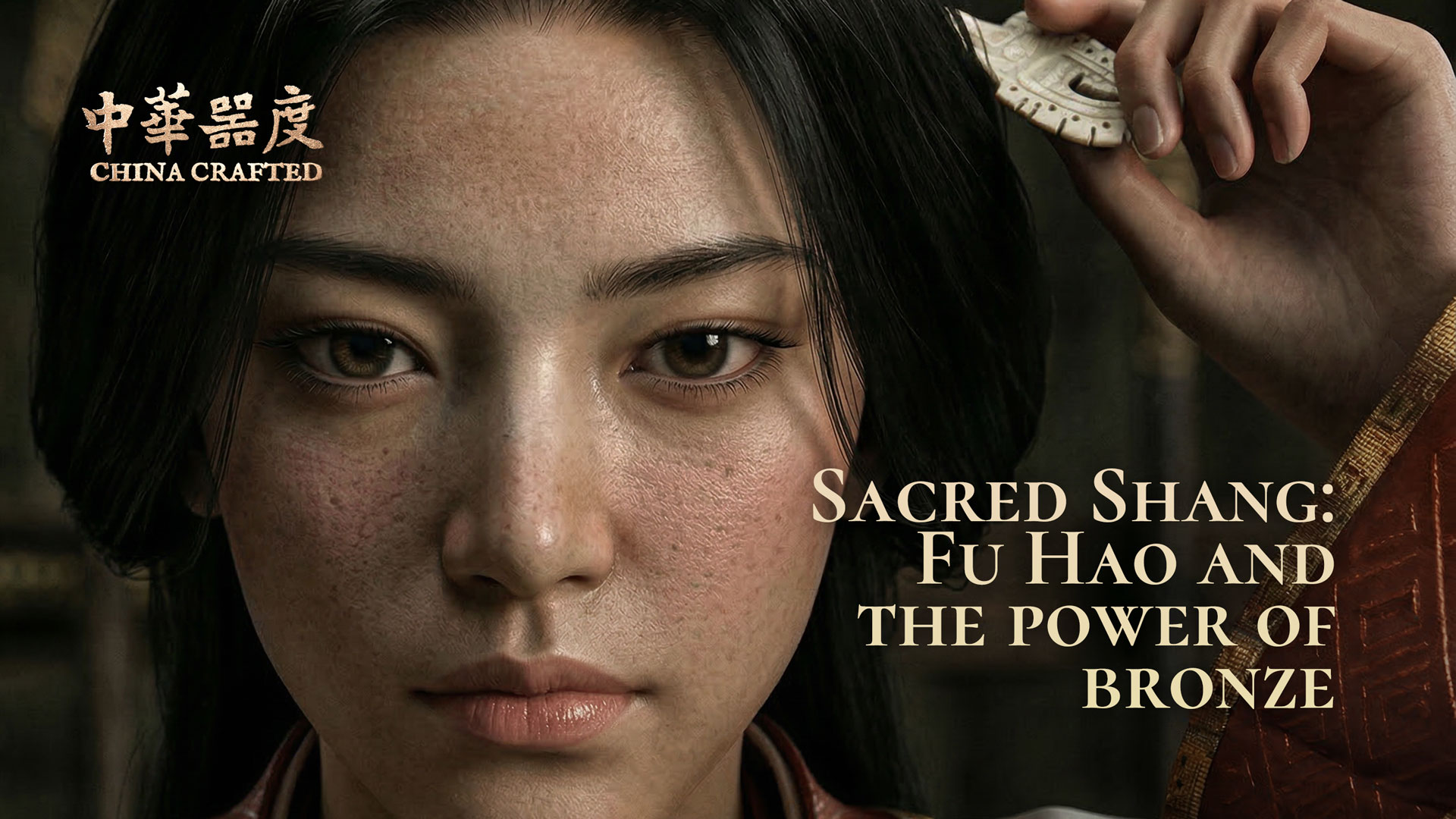Sacred Shang: Fu Hao and the power of bronze