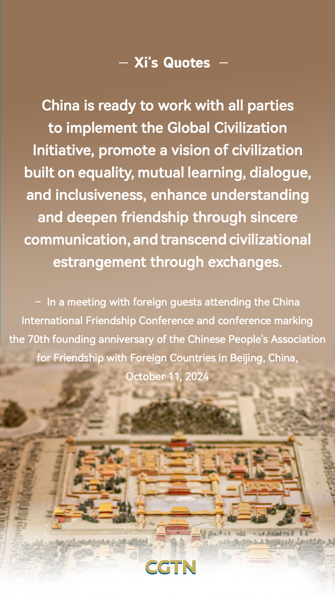 President Xi Jinping's key quotes on exchanges and mutual learning among civilizations