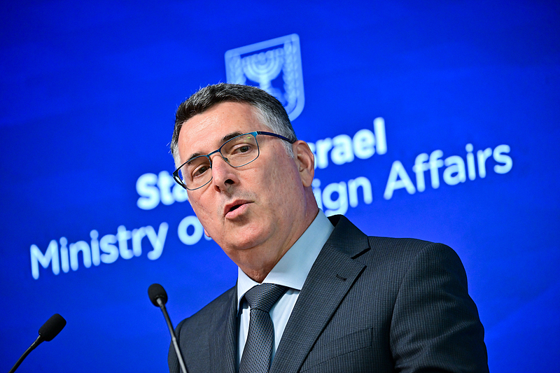 Gideon Saar, foreign minister of Israel, speaks during a press conference at the Foreign Ministry, Tel Aviv, Israel, March 10, 2026. /VCG