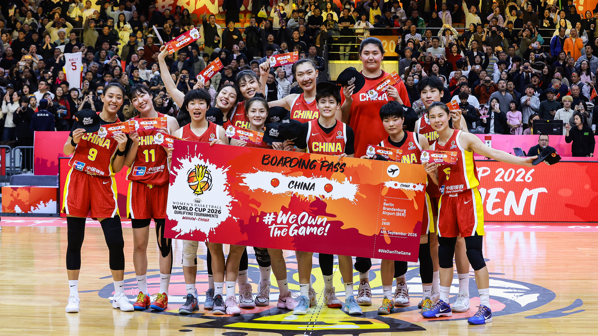China qualifies for 2026 FIBA Women's World Cup in advance in Wuhan