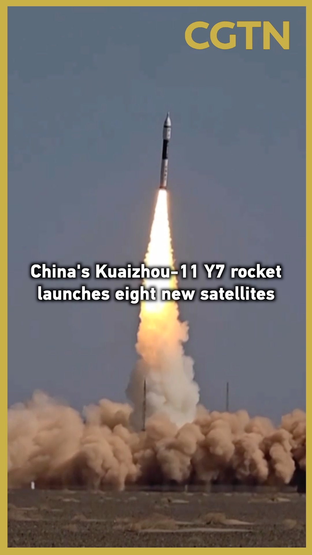 China's Kuaizhou-11 Y7 rocket launches eight new satellites