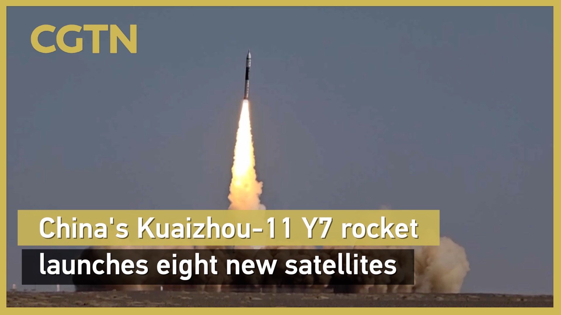 China's Kuaizhou-11 Y7 rocket launches eight new satellites