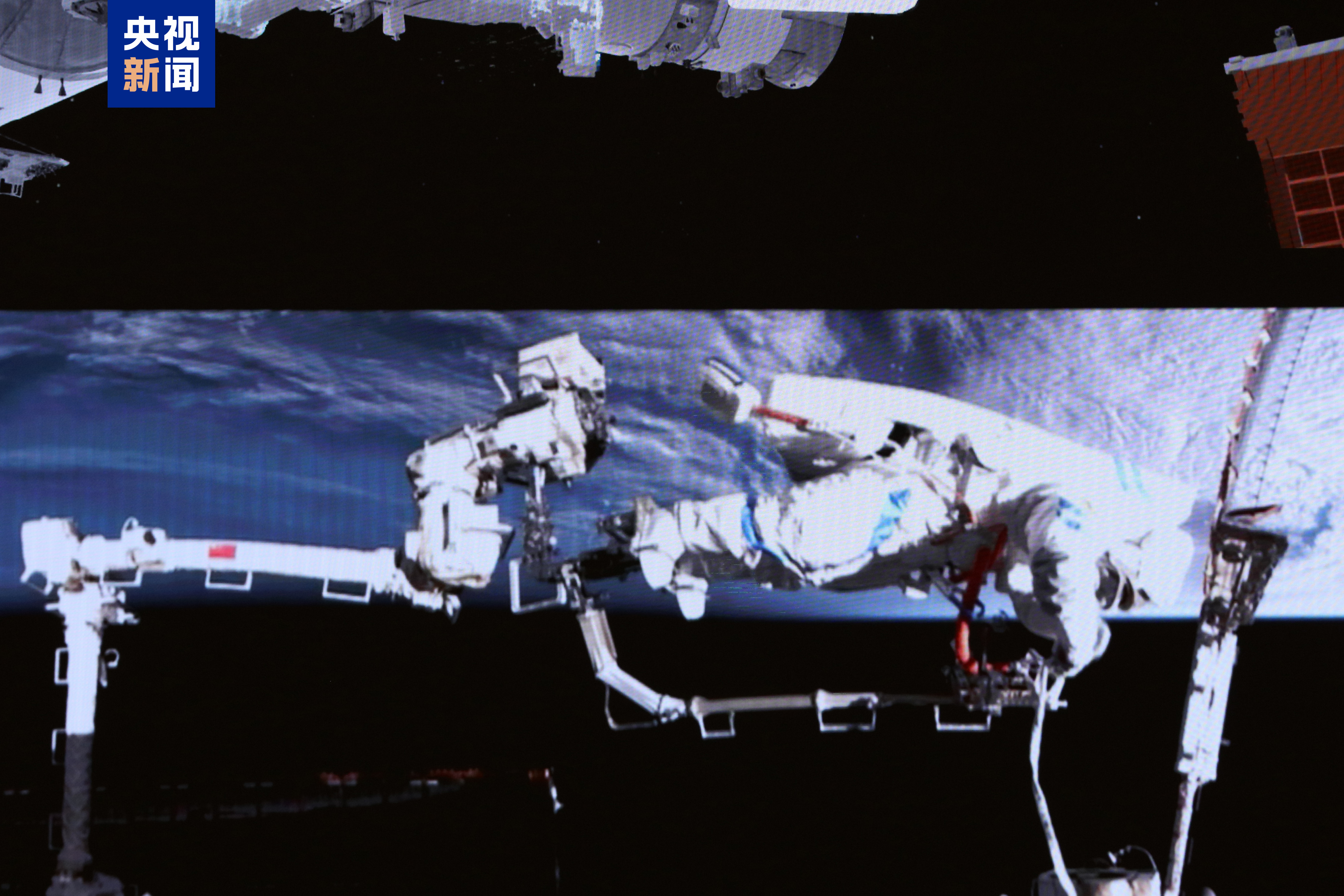 The Shenzhou-21 crew complete second series of extravehicular activities. /CMSA