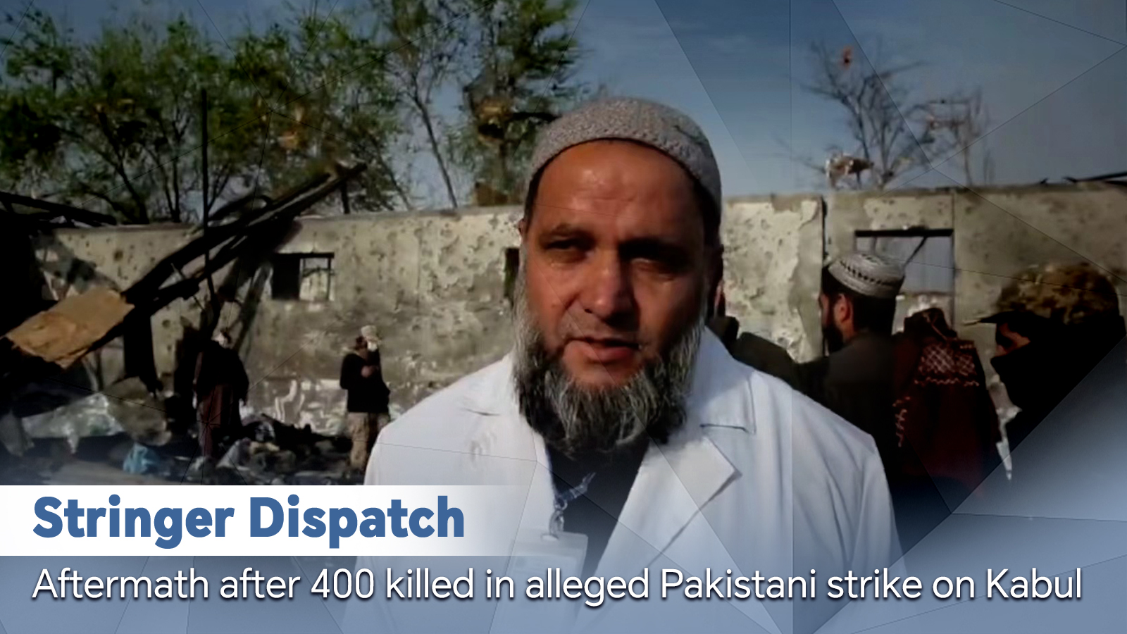 Aftermath after 400 killed in alleged Pakistani strike on Kabul