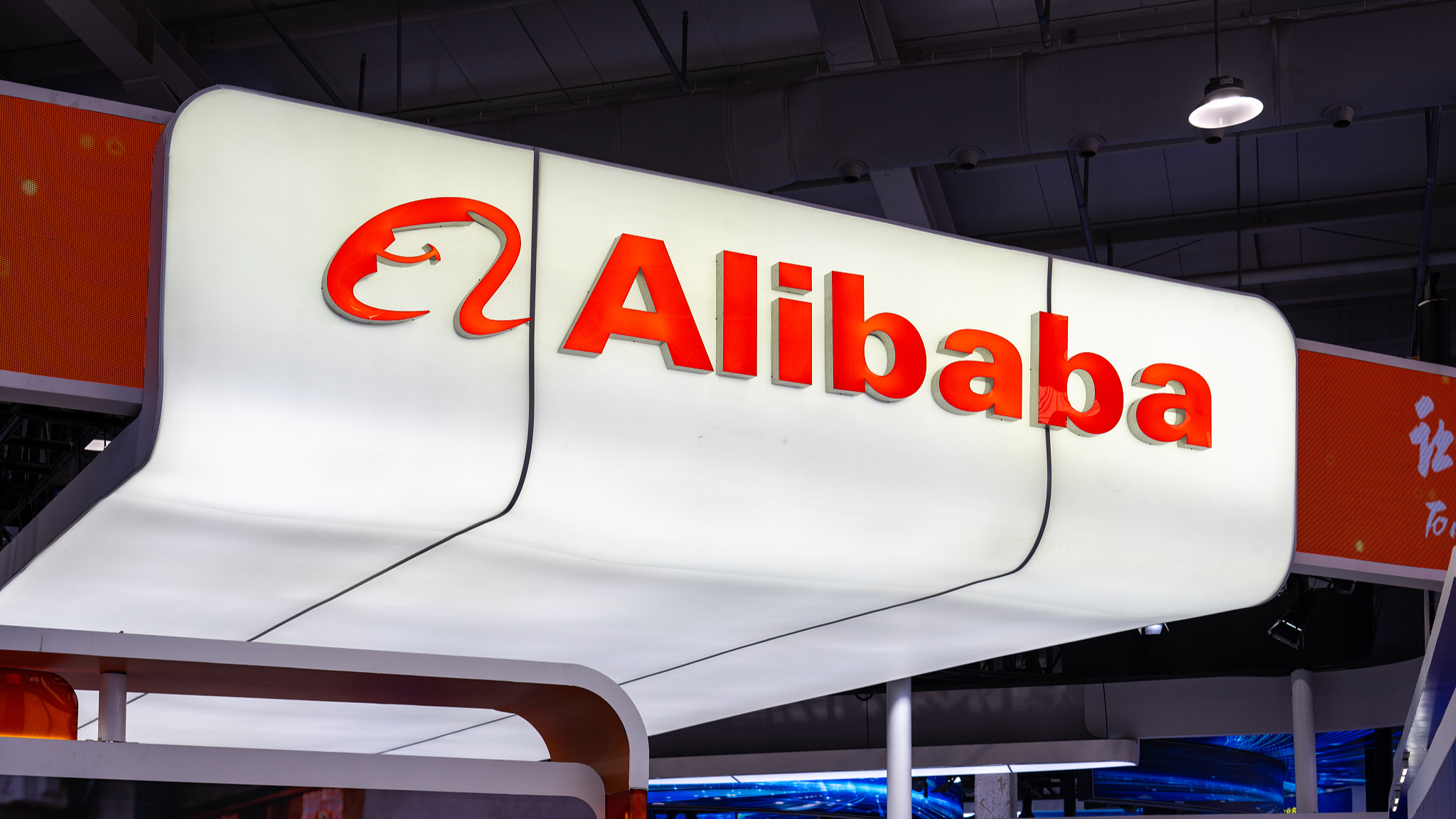 Alibaba launches AI agent platform for firms after OpenClaw craze