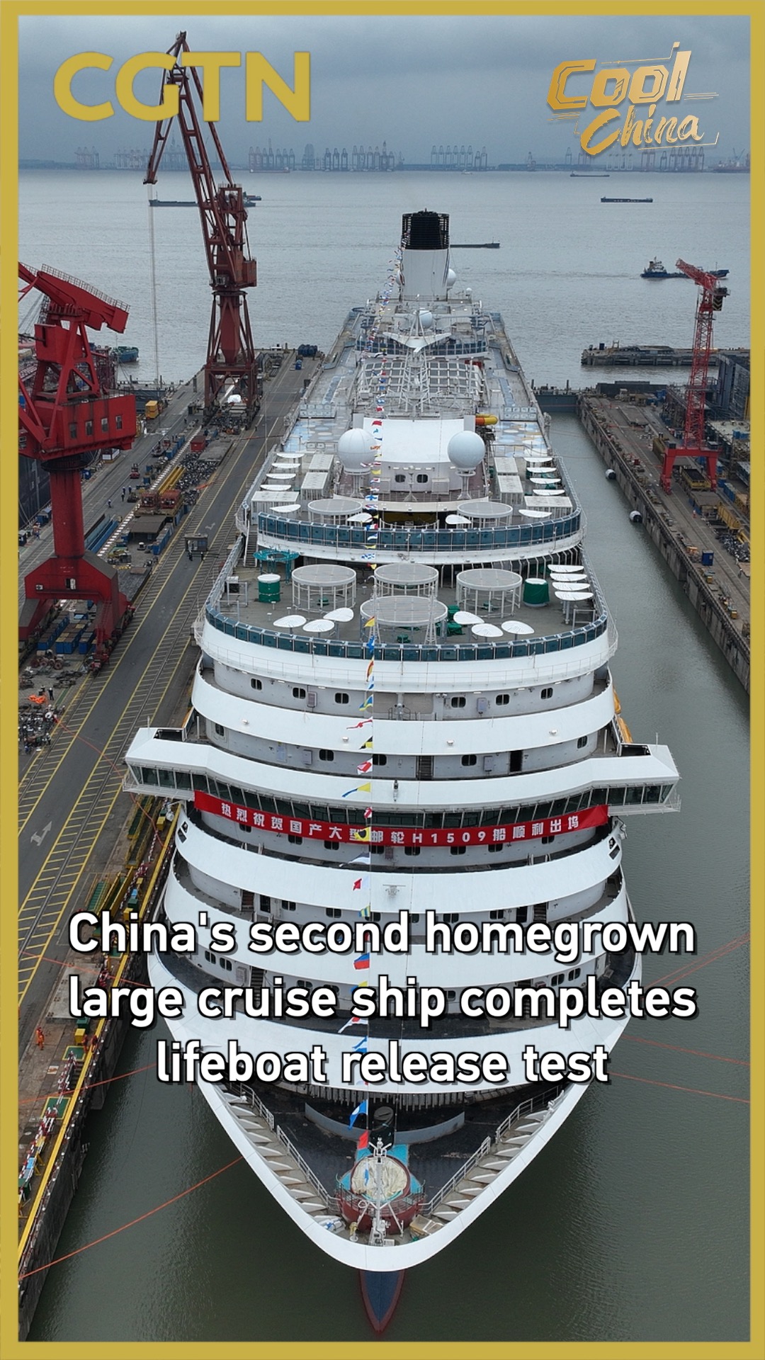 China's second homegrown large ship completes lifeboat release test