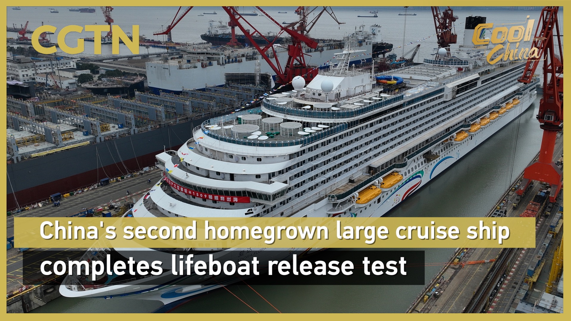 China's second homegrown large ship completes lifeboat release test