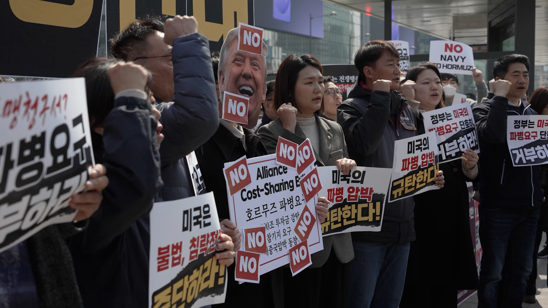 Trump's call for Hormuz warship escorts sparks backlash in Seoul