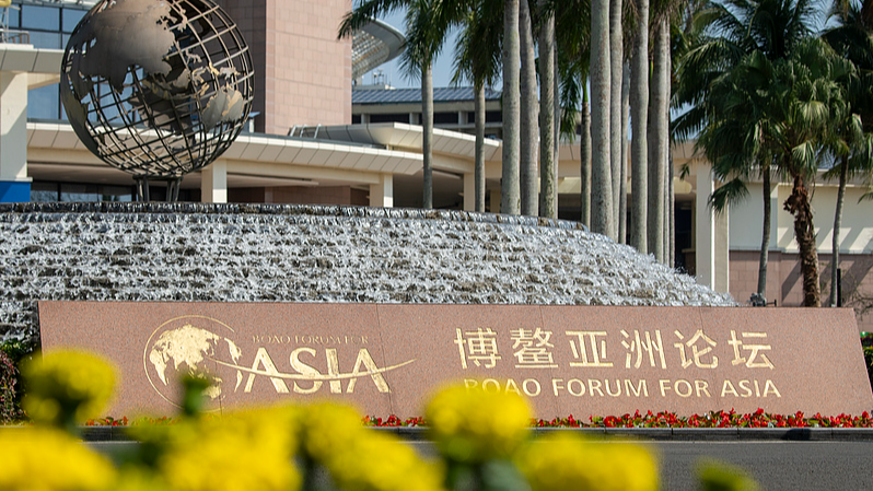 Boao mandate: How China is weaving a shared future for Asia-Pacific