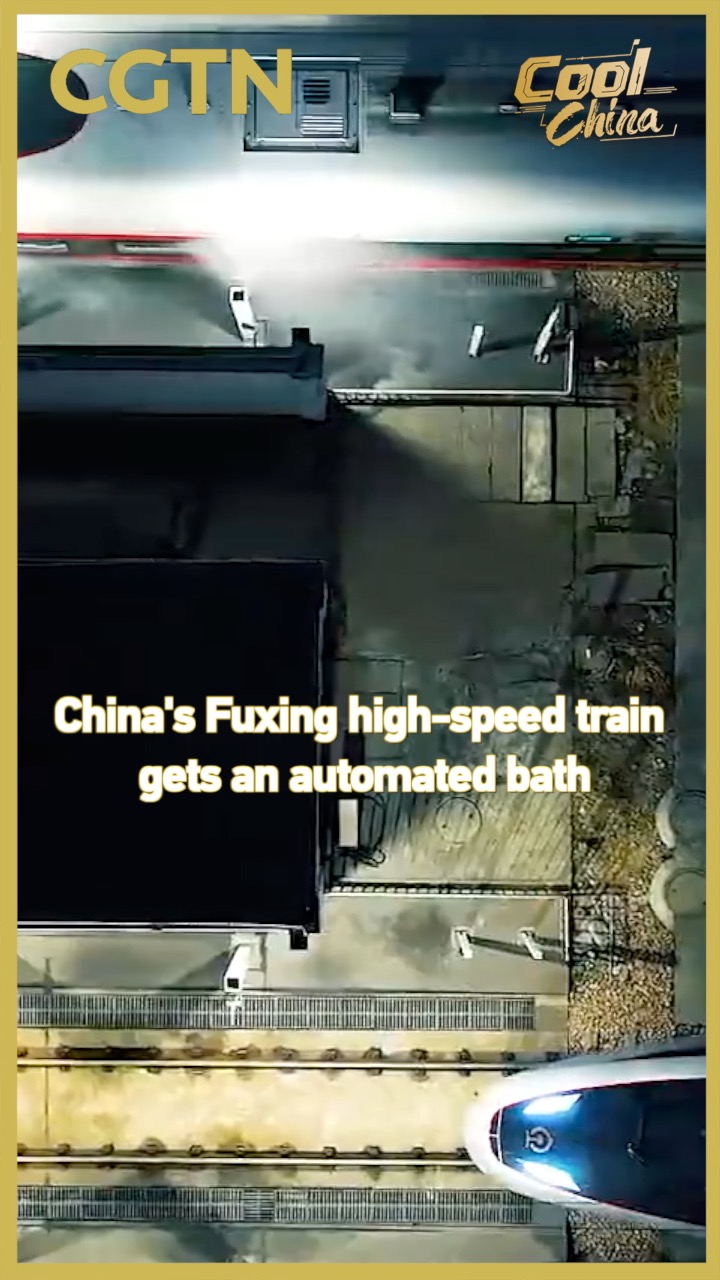 China's Fuxing high-speed train gets an automated bath