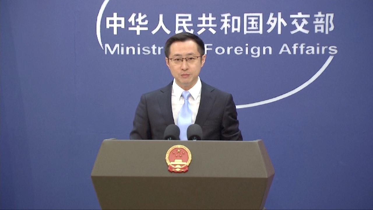 China to maintain communication with US on Trump's visit - CGTN